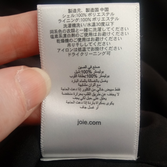 โ NWT โ Joie Mairead Black Tie Waist Wide Leg Faux Wrap Jumpsuit, Size 2 - Picture 13 of 13